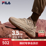 斐乐火星2丨FILA老爹鞋男鞋复古增高休闲鞋黑色运动鞋子跑步休闲鞋 驼丝锦-DO-F12M131116F 40