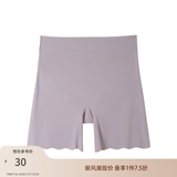 纤莉秀大码女装防走光不卷边安全裤丝滑轻薄无痕裸感打底裤秋新款1730 粉色 3XL