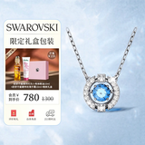 施华洛世奇（SWAROVSKI）【独家限定礼盒】经典跳动的心 UNA 项链女生日礼物女5279425