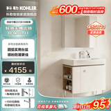 科勒（KOHLER）亲悦壁挂落地式浴室柜陶瓷一体盆卫生间洗漱台智能镜柜洗手盆组合 【80CM】艾洛诗镜柜+浴室柜