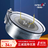 臻佑（Grsaed）强磁拉饵盘全磁拉饵盆三合一钓箱开饵盆散炮盆钓鱼饵料盆透灰中号