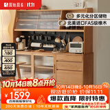 原始原素实木餐边柜简约橡木收纳柜子餐边柜客厅酒柜1.1米F8142