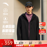 安踏大地之壳4.0软壳衣丨加绒连帽外套男秋冬季防风防泼水运动夹克 基础黑-3 无氟防泼水+耐磨面料 L 建议120-140斤
