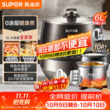 苏泊尔（SUPOR）0涂层球釜电压力锅6L双胆全自动智能预约 家用 SY-60YC6011Q电饭煲高压锅6-8人