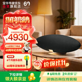宝华韦健Zeppelin Pro【价保双11】齐柏林飞艇第6代 无线HIFI蓝牙音箱智能桌面音响送礼 曜金黑限定版