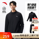 安踏（ANTA）易打理运动套装 丨跑步运动服男秋季立领夹克外套长裤子显瘦男装 【升级无氟防泼水】基础黑/基础黑7206P-5 不加绒版 XL 建议140-160斤