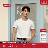 Levi's李维斯情侣同款美式复古简约休闲时尚宽松LOGO印花短袖T恤 白色 002U3-0000 M
