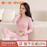 新一步（XINYIBU）纯棉秋衣秋裤女士秋冬棉毛衫条纹薄款打底衫保暖内衣套装7A抗菌 33400-彩纱粉（蕾丝圆领） XL 建议165-170cm，105-120斤