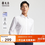 雅戈尔（YOUNGOR）【免烫】26春新品商务通勤休闲长袖衬衫 纯白 39
