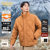 卡宾【蓄热三防】卡宾无缝羽绒服男冬季潮流时尚宽松保暖潮牌立领外套 卡其色35 L /175/50