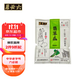 六必居 手工酱菜系列 翡翠瓜 500g 传统酱菜 中华老字号