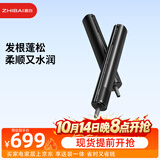 直白【价保1111】高速便携吹风机家用大风力速干水离子护发电吹风筒智能温控旅行推荐礼物HLX1黑礼盒款