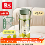 富光塑料茶杯水杯可爱ins风学生便携创意带盖杯子耐摔夏天简约太空杯