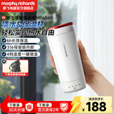 摩飞电器（Morphyrichards） 电水壶热水壶便携式烧水壶烧水杯保温随行旅行电热水杯 316不锈钢 MR6060 0.3L 椰奶白