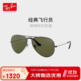 雷朋（RayBan）眼镜型格飞行员太阳镜墨镜飞行员形男女款送礼礼物 官方正品