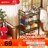 溢彩年华 稳稳厨房置物架落地收纳柜调料餐边移动小推车零食架黑色4层1057