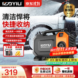亿力高压洗车机家用高压水枪冲洗庭院洗车高压水泵接新能源4010