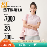 361°polo衫男2026年夏季新款休闲透气短袖情侣运动翻领t恤女父亲节 【女款】裸粉色 S