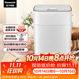 松下（Panasonic）全自动智能面包机智能撒果料多功能和面家用SD-PM1000面包机