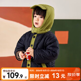 嘟嘟家儿童棉服冬装宝宝加厚棉衣男童冬季棉袄女童冬天上衣保暖潮 黑色