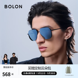 BOLON暴龙眼镜【经典畅销款】飞行员墨镜男太阳镜偏光驾驶镜防晒BL8068 【经典款-偏光】BL8068D11 黑框+暗黑水银镀膜片