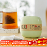 雅集茶包袋过滤茶渣玉米纤维茶包袋一次性泡茶袋盒装100个