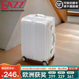 EAZZ【一体铝框｜退换免费】行李箱铝镁合金拉杆箱旅行箱登机密码皮箱 高端 铝框-白色 20英寸 登机箱 签约商务手提箱