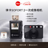 徕卡（Leica）【中秋礼物】SOFORT 2 立拍立得相机 sofort2双模式即时相机（黑色）19190