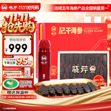 晓芹大连12小时干海参80g25-30只 快速发制 辽刺参 海产干货 海参礼盒