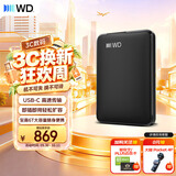 西部数据（WD）移动硬盘1TB  USB-C接口 元素系列 2.5英寸 机械硬盘 笔记本电脑外接 外置扩容备份 大容量存储
