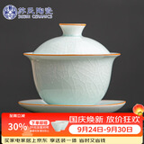 苏氏陶瓷汝窑卵青 三才盖碗开片可养金线初心功夫茶具泡茶碗伴手礼