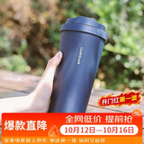 乐扣乐扣（LOCK&LOCK）遇见元气保温保冷咖啡杯男女高颜值水杯子550ML海蓝色