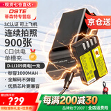 蒂森特（dste）3C认证 适用宾得 K-70 k50 k30 K-500 K-R K-S2 K-P K-S1 KS1单反相机电池 D-LI109 两电一充套装