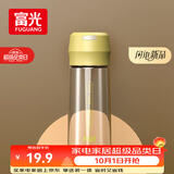 富光塑料杯随手杯大容量男女便携太空杯学生水杯运动带盖水杯子600ml