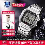 卡西欧（CASIO）黑武士手表男时尚电子表学生光动能运动防水情侣手表送小孩礼物 W-800HD-1AVPF