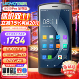 优博讯（UROVO） I6310系列手持数据终端pda安卓采集器工业手机电信盘点机  一维二维扫描枪 i6310Pro至尊（安卓12+64G+前后双摄）