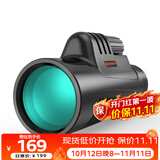 星特朗原野10X42高清高倍大目镜微光夜视户外便携单筒手机望远镜演唱会
