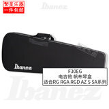 IBANEZ依班娜电吉他琴盒电贝斯盒F30EG M300C硬盒 电吉他箱 电贝司琴盒 F30EG 电吉他 帆布琴盒