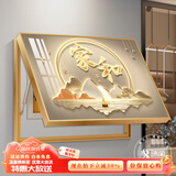 瑞尚（RUISHANG） 遮挡电表箱装饰画配电箱可推拉壁画客厅挂画有框电源箱开关盒 家和万事兴E 50*40可覆盖（横40竖30）晶瓷面