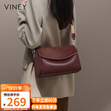 viney牛皮包包女包品牌斜挎枕头包轻奢单肩包生日礼物高级感送女友老婆
