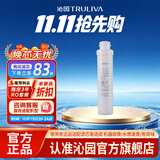沁园 沁园净水器滤芯适用于老05系列 KRT5800/5820系列 颗粒活性炭滤芯-适用RU-05A/D等