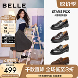 百丽（Belle）张凌赫推荐海鸥乐福2.0版春新女鞋新款商场同款厚底皮鞋B5J1D预售 黑色（4CM）【李柯以同款】 37 (235mm)