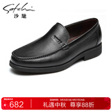 沙驰（SATCHI）男鞋 男士皮鞋一脚蹬皮鞋男商务休闲鞋  21782037Z 黑色A 38
