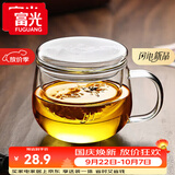 富光花茶杯透明茶杯内胆茶水分离杯办公室玻璃杯子水杯350ml