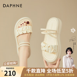DAPHNE达芙妮两穿凉拖鞋女夏外穿新款夏季仙女风踩屎感平底百搭罗马凉鞋 米白色 4cm 37 (235mm) 标准码