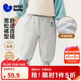 迷你巴拉（minibala）【蹦蹦裤】男童女童运动裤宝宝保暖百搭儿童休闲裤秋季新款加绒裤 浅花灰00205 【加绒款】 100