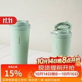 乐扣乐扣（LOCK&LOCK）遇见元气保温保冷咖啡杯男女高颜值水杯子550ML薄荷绿