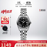 上海（SHANGHAI）手表 国民 商务经典 女士自动机械情侣表 S3008 生日礼物
