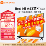 小米电视43英寸智能wifi高清屏客厅卧室家用液晶平板电视机 43英寸 Redmi A43英寸 标配