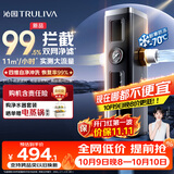 沁园前置过滤器家用 新品11T大流量40微米双网过滤 正反冲洗实时水压监测全屋净水器P-O5760